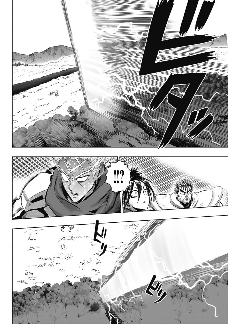One-Punch Man, Chapter 209 image 08